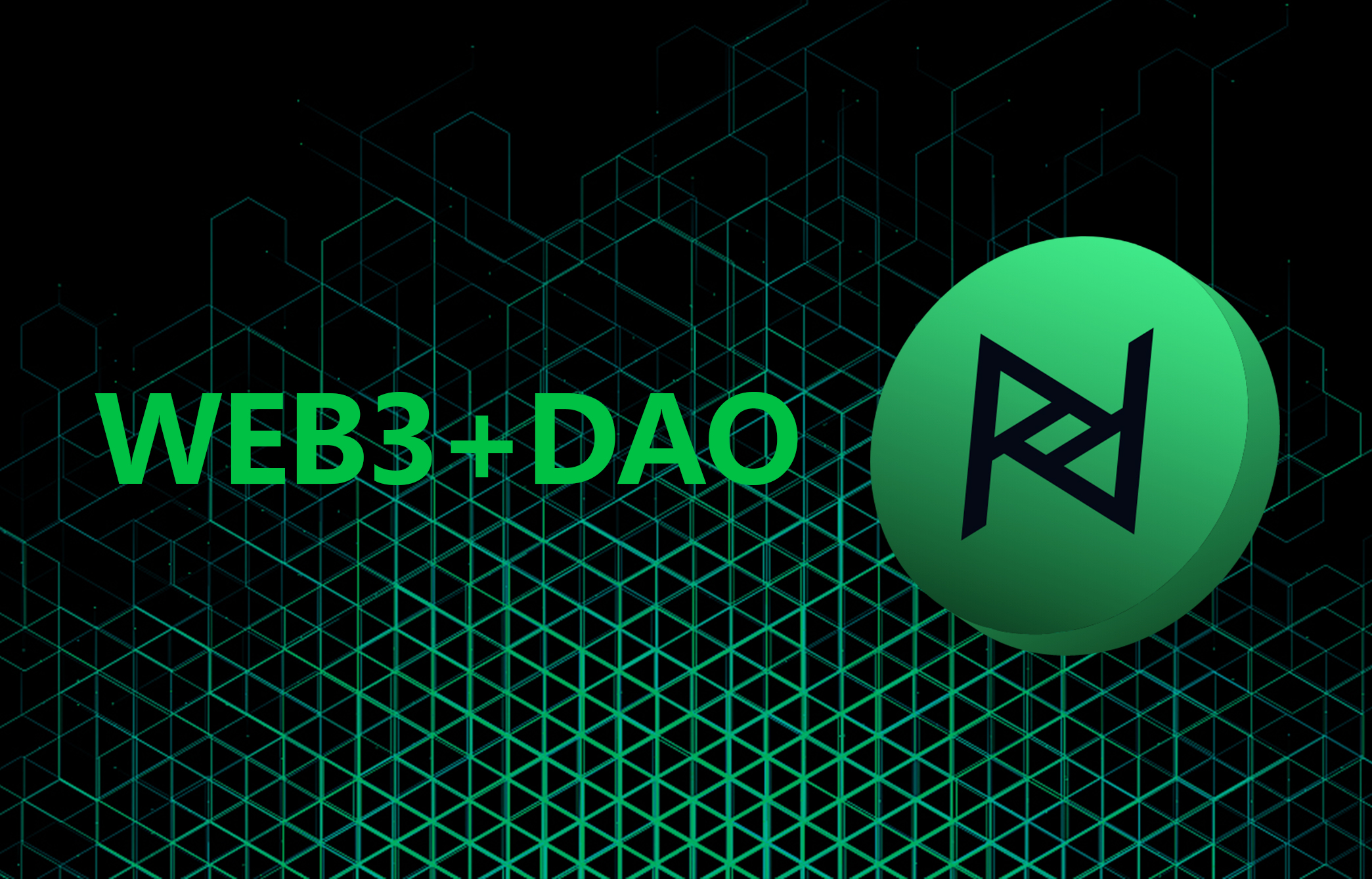 SocialFi Neorder Dao AMA 回顾-区块读刊