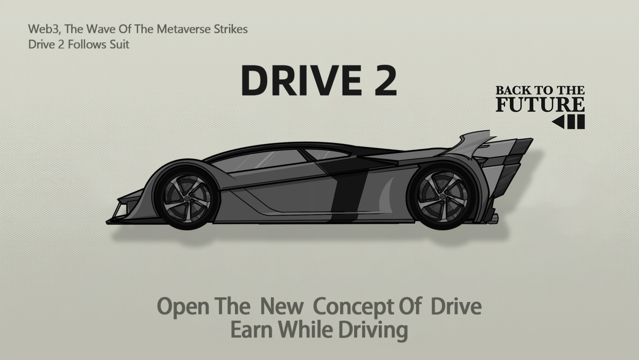 “Drive to earn”才是打开Web3的正确方式-链动未来